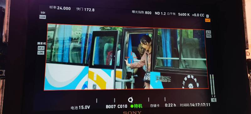 逊克县广告片制作：文旅项目专属，用故事化镜头讲好城市与景区魅力！